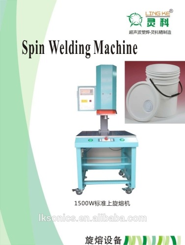 Standard Spin Welding machine for Industry Pail