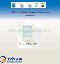 TM-G4797-3SP wait order pad