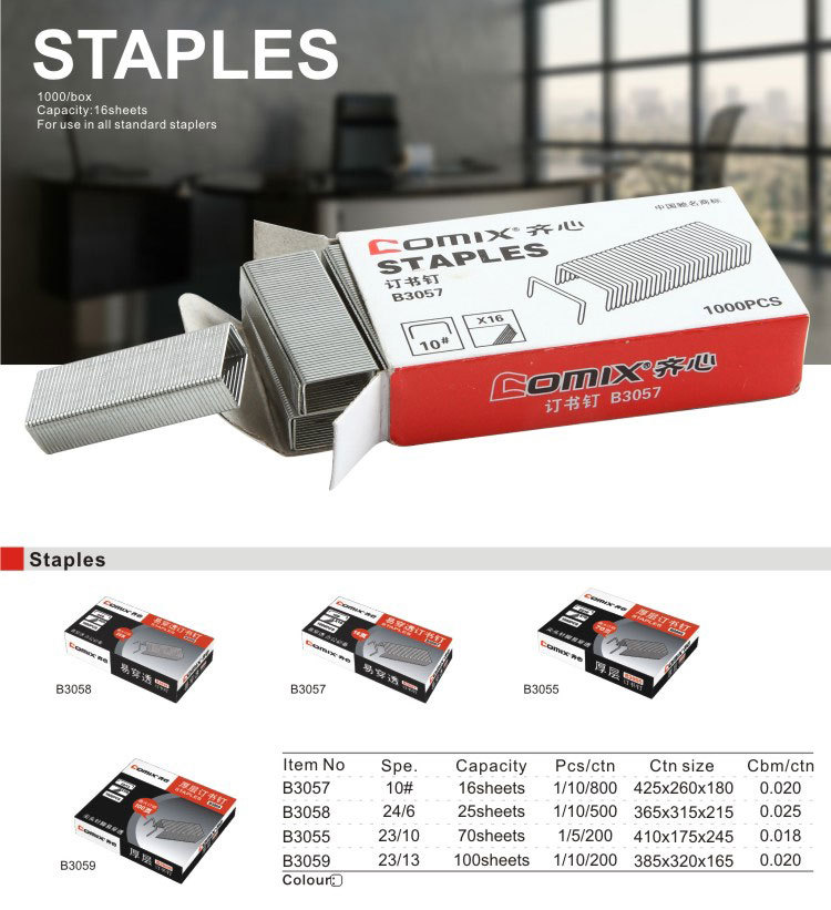 No.10 Staple Size and Metal Material no.10 staples