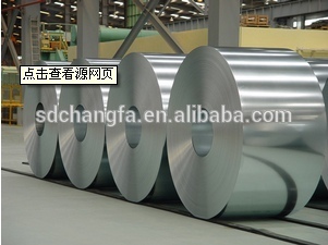 galvanized steel coils and galvanized slit coil