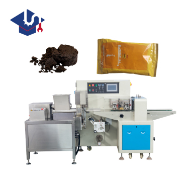 Shisha hookah tobacco filling packing machine