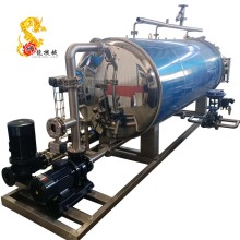 Tuna Fish Canning Sterilization Machine - Steam Autoclave
