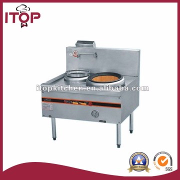 different Guangdong style chinese cooking range