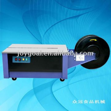 box strapping machine