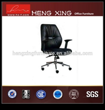 Luxury adjustale height executive leathe chair for meeting room