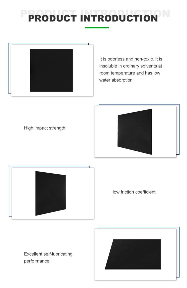 HDPE High Density Polyethylene Sheet / China HDPE boards