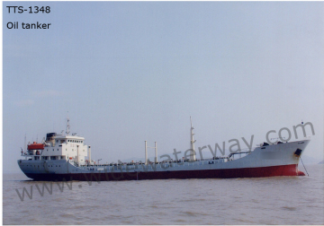 TTS-1348 4000 dwt Oil Tanker Ship for sale