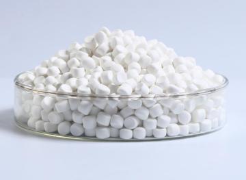 NBR-Bound Predispersed Rubber Chemicals and Additives ETU-75