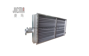 Jiema Exhaust Gas Economizer