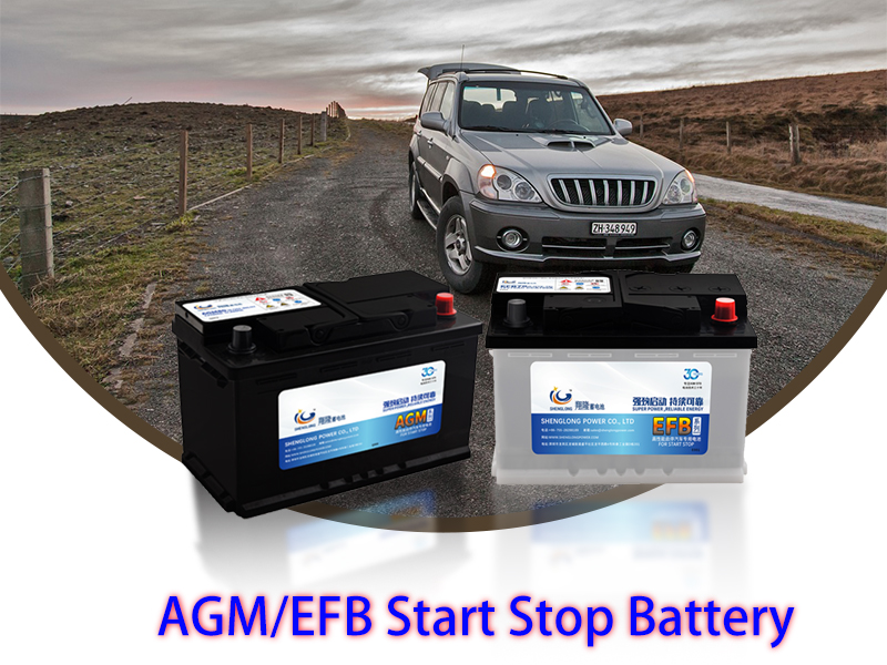 AGMEFB STARY STOP BATTERY87845 AGMEFB STARY STOP BATTERY87845