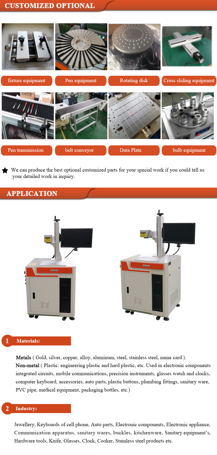 Aluminum fiber marking laser 20W 100w