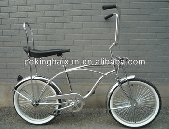 2014 New Low Rider Bike