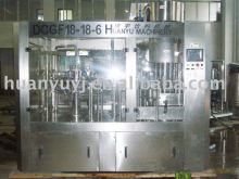 Beverage machine (drink machine)
