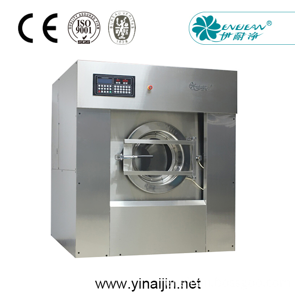 China Perkhidmatan Dobi Peralatan Komersil Perkhidmatan Dobi Basuh Mesin 15kg 20kg 25kg 30kg 35kg 50kg 70kg 100kg Berkualiti Tinggi Perkhidmatan Dobi Peralatan Komersil Perkhidmatan Dobi Basuh Mesin 15kg 20kg 25kg 30kg 35kg 50kg 70kg