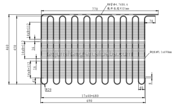 mini fridge parts condenser refrigeration parts