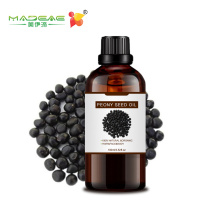 Foodgrade 100ml الطهي الطبيعي زيت بذور بذور الفاوانيا