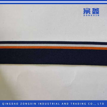 Plain Beige Elastic Webbing for Garment Use