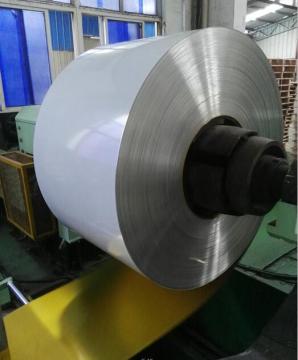 one side white one side gold laminated steel