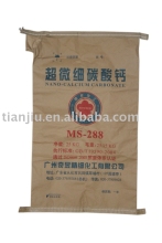 composite packing bags