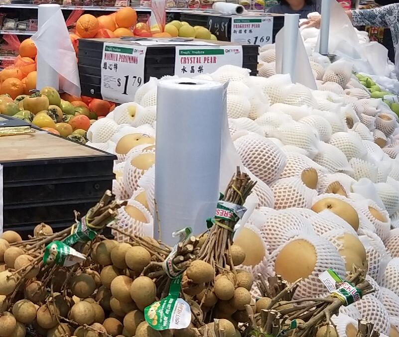 Plastic Bags for Packing Vegetable