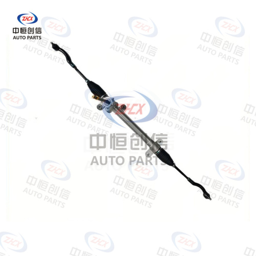 Cutie de viteze de direcție pentru Geely Emgrand