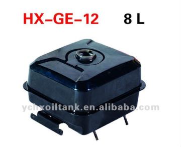 Gasoline engine fuel tank/High quality gasoline engine fuel tank/8Lgasoline engine fuel tank