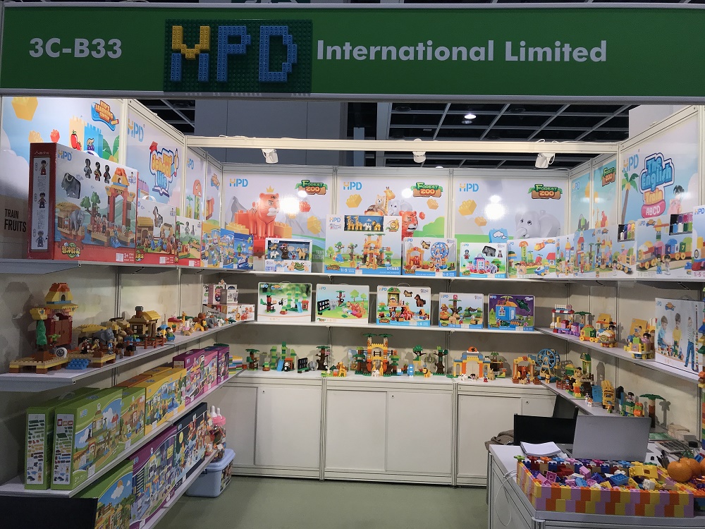 hk toy fair