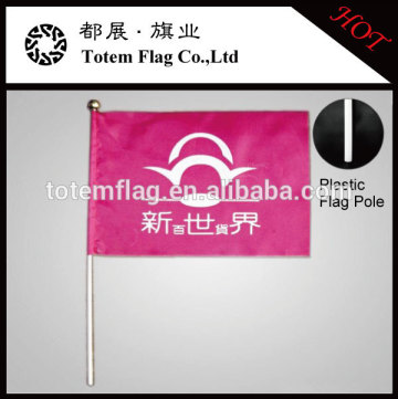 Cheap Flags With Stick , Hand Flags With Stick , Custom Flags With Stick