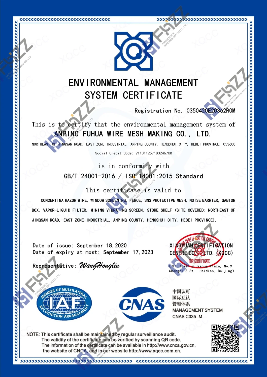 Our Company International certification