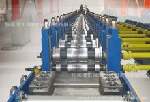 ZY-HF76 high frequency square and rectangular pipe welding machine