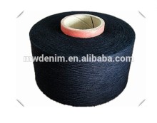 40/1 indigo yarn dyeing factory spinning mill