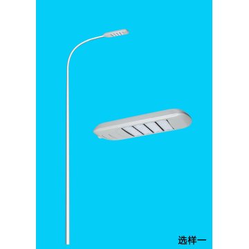 Outdoor Road Lighting Lamp