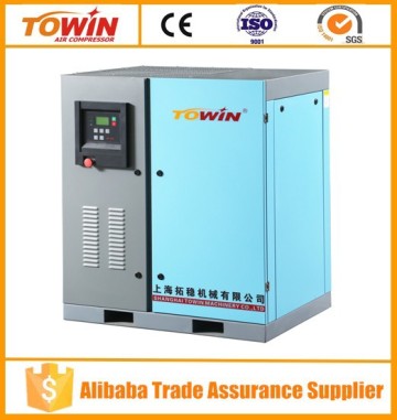 air cooling stationary screw air compressor