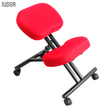 Judor Ergonomic Office Kneel Saddle Chair