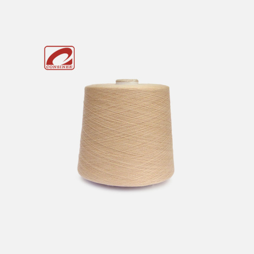 wholesale antibacterial cashmere blended yarn