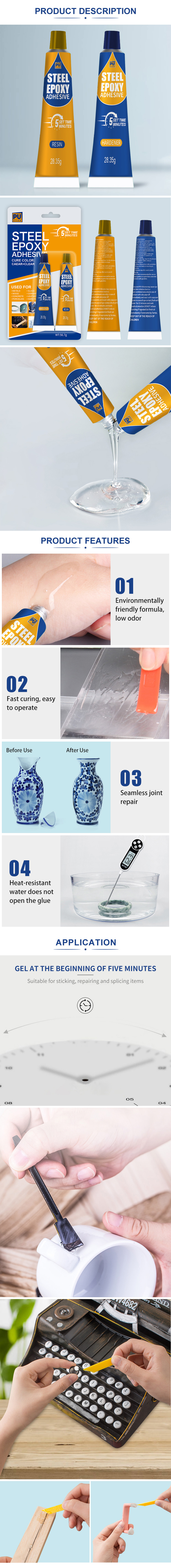 Good Quality Epoxy Resin AB Glue For Crack Repair Marble Floor