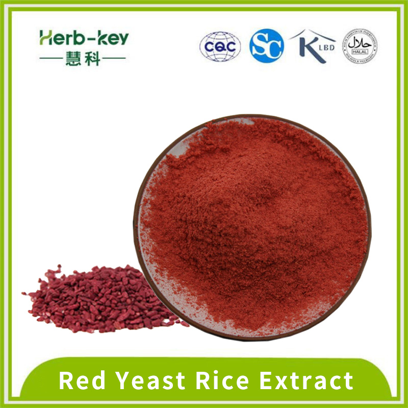 Red Yeast Rice Extract0.5% Lovastatin