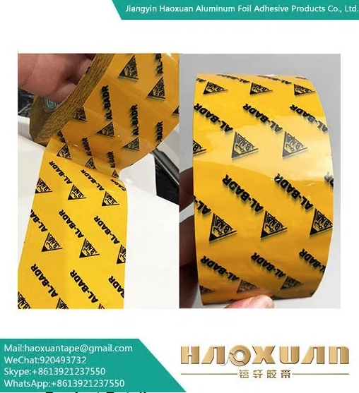 نوار آرم سفارشی برای حمل و نقل