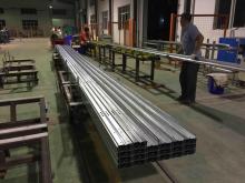 C profile metal purlin