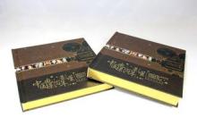 Cardboard Paper Ancient Hardcover Book Printing With Bookca