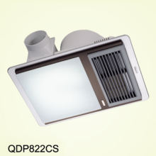 Bathroom Heater/Fan/Light, Quiet Exhaust Fan
