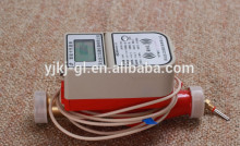 RF card smart type heat meter