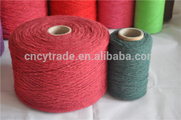 weaving blanket yarn for raisring weaving blanket yarn