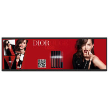 8.8 Inch Stretch LCD Bar Shelf Video Display Salad Bar Without System