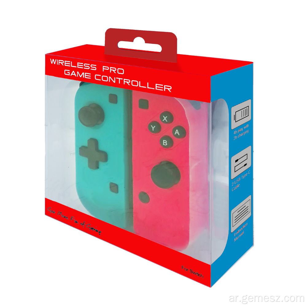 Joy-Cons بديل لجهاز Nintendo Switch