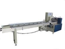 High speed automatic multi--function Hardware electronic components packing machine