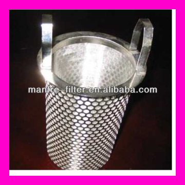 Stainless steel perforated wire mesh filter basket