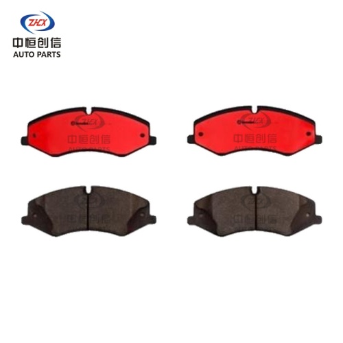 Plăcuțe de frână ceramice față pentru Range Rover
