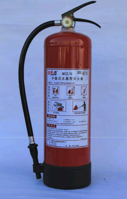 Water-based Fire Extinguisher