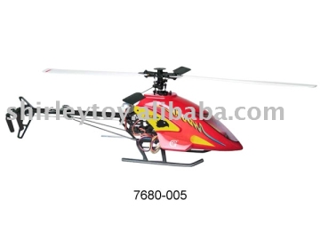 rc helicopter